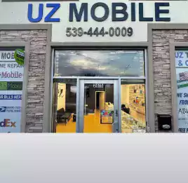 Uz Mobile | Магазин электроники - Магазины в Нью-Йорке