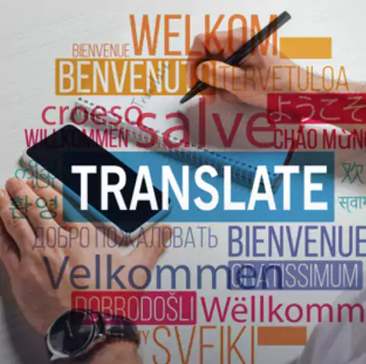 Сопровождающий Переводчик - Другие услуги в Сакраменто