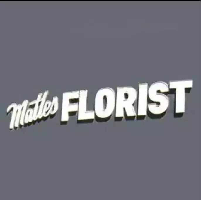 Matles Florist - Декор и цветы в Нью-Йорке