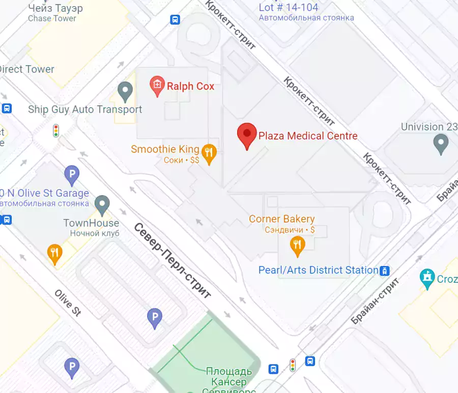  Plaza Medical Mart Pharmacy - Аптеки в Далласе