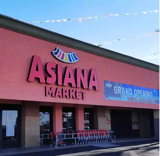 Asiana Market - Магазины в Финиксе