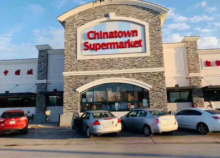Chinatown Supermarket - Магазины в Оклахома-Сити