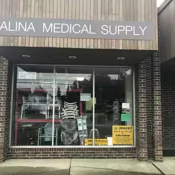 Alina Medical Supply в Линдхерст - Аптеки в Кливленде