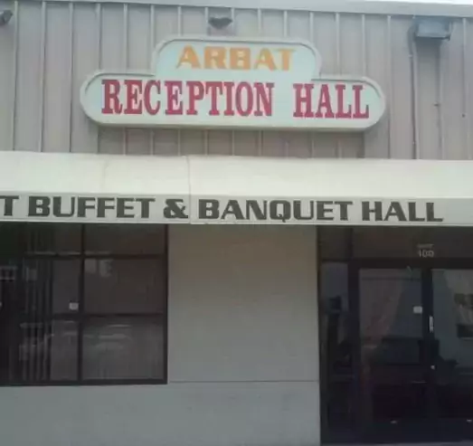 Arbat Salt Lake City - Кафе и рестораны в Солт-Лэйк-Сити