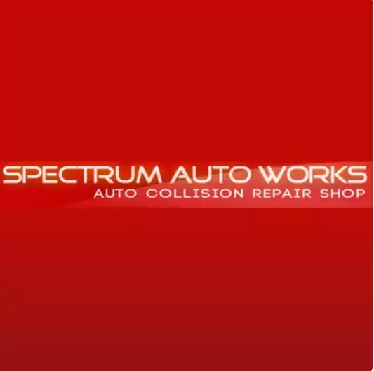 Spectrum Autoworks в Ок-Парк, Мичиган - Покупка автомобиля, Ремонт авто в Детройте