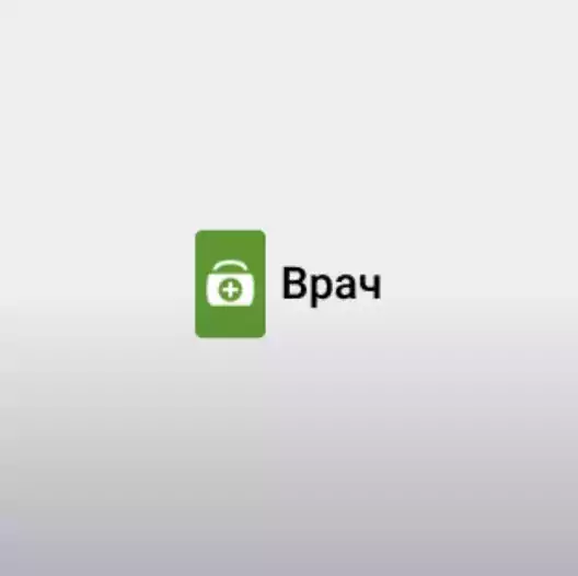 Педиатр Алла Шерман - Педиатры в Кливленде