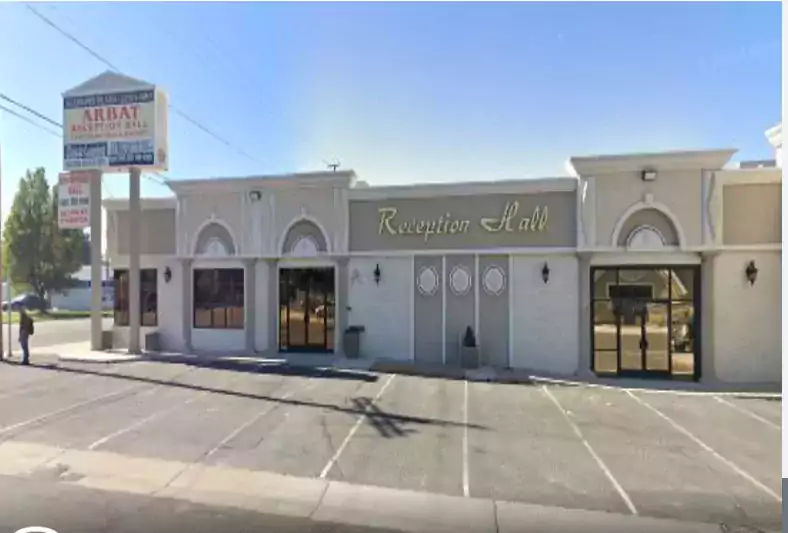 Ali Baba Grocery&bakery LLC - Магазины в Солт-Лэйк-Сити