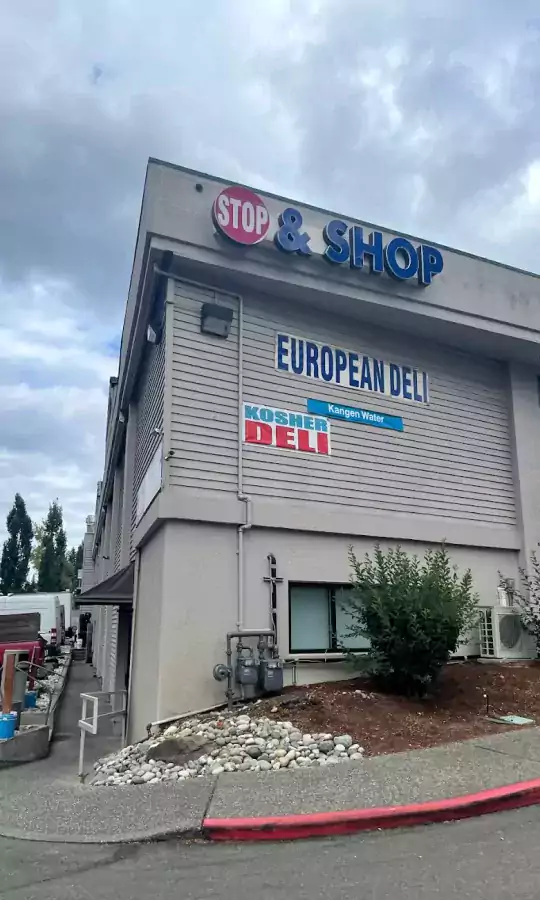 Stop & Shop European Deli - Кафе и рестораны в Сиэтле