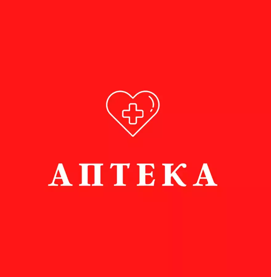 I & L Express Pharmacy - Аптеки в Филадельфии