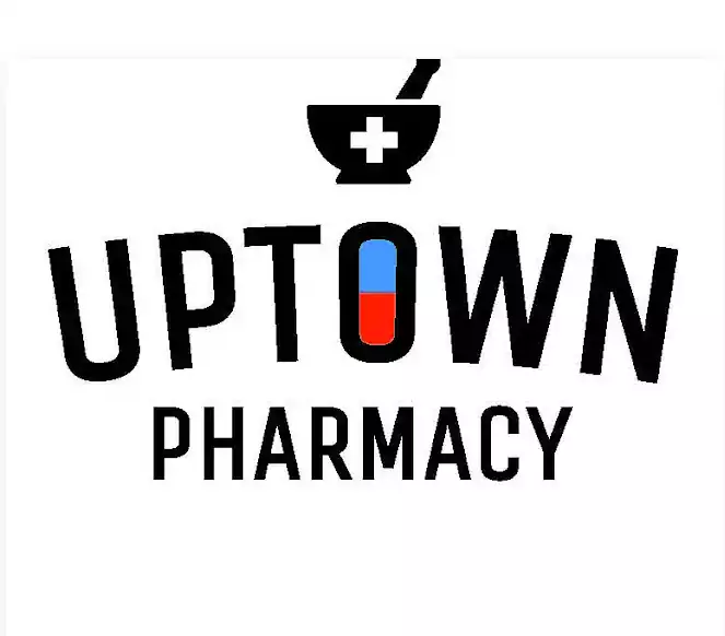 Аптека Хелв Март Фармаси Чикаго "UPTOWN PHARMACY" - Аптеки в Чикаго