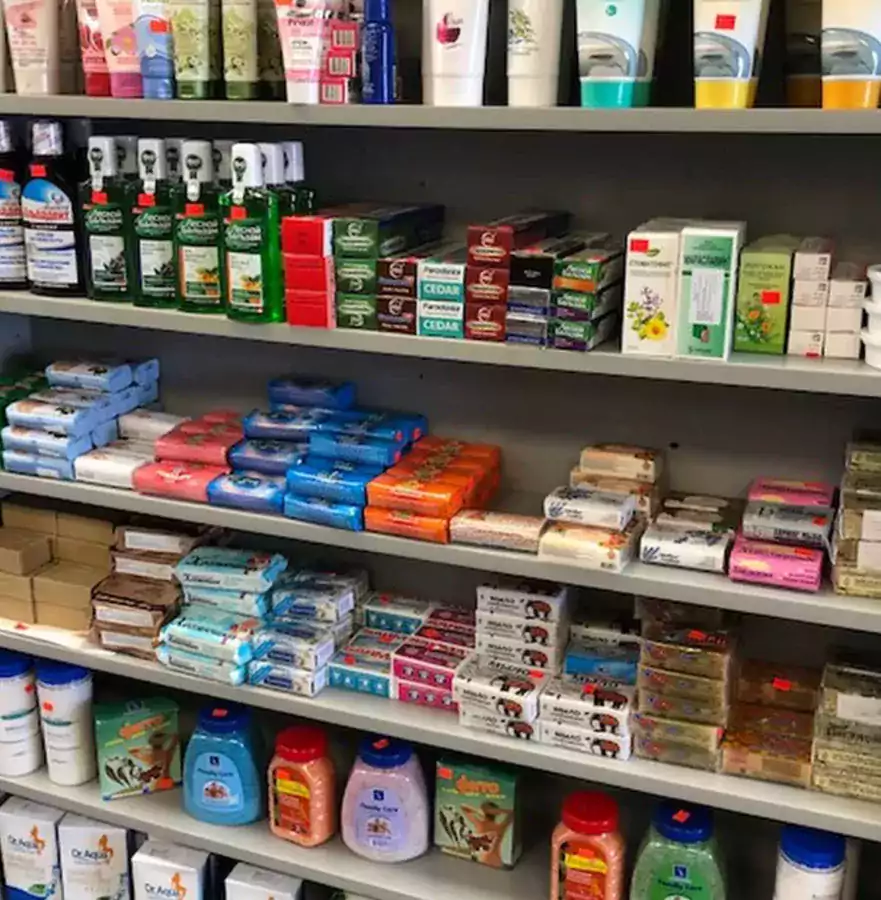 Ukrainian-Russian speaking Pharmacy Romashka - Аптеки в Детройте