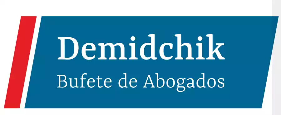 Demidchik Law Firm - Адвокаты в Чикаго