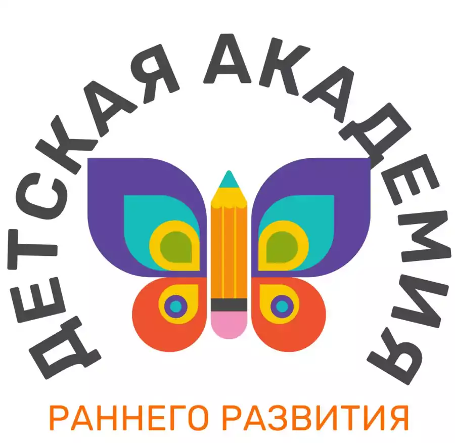 Детская Академия Раннего Развития DARR - Детские сады в Чикаго