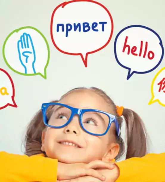 Образовательный и репетиторский центр "Smart Generation" - Математика, Иностранные языки в Лос-Анджелесе