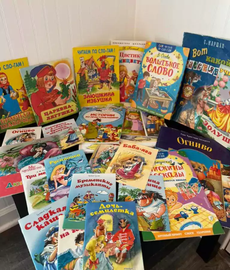 Успех Charlotte. Русский язык для детей. - Онлайн-школы в Шарлотте