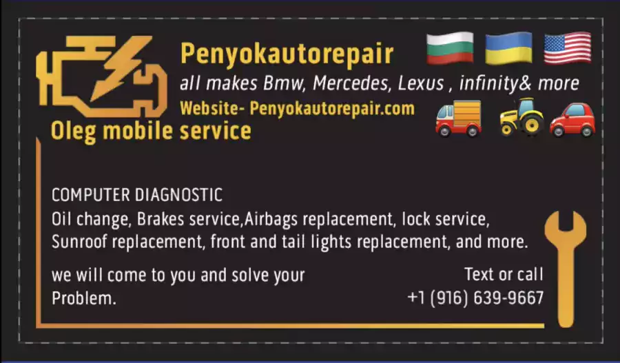 Penyokautorepair - Ремонт авто в Сакраменто