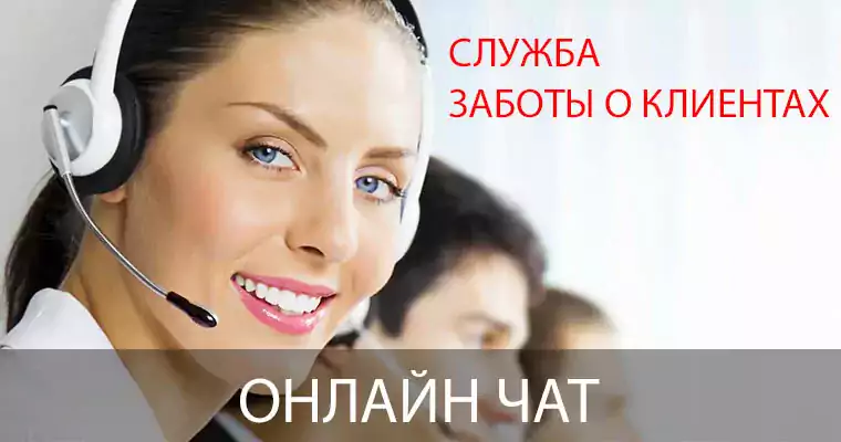 Русская аптека Aptekavamerike.com  - Аптеки в США