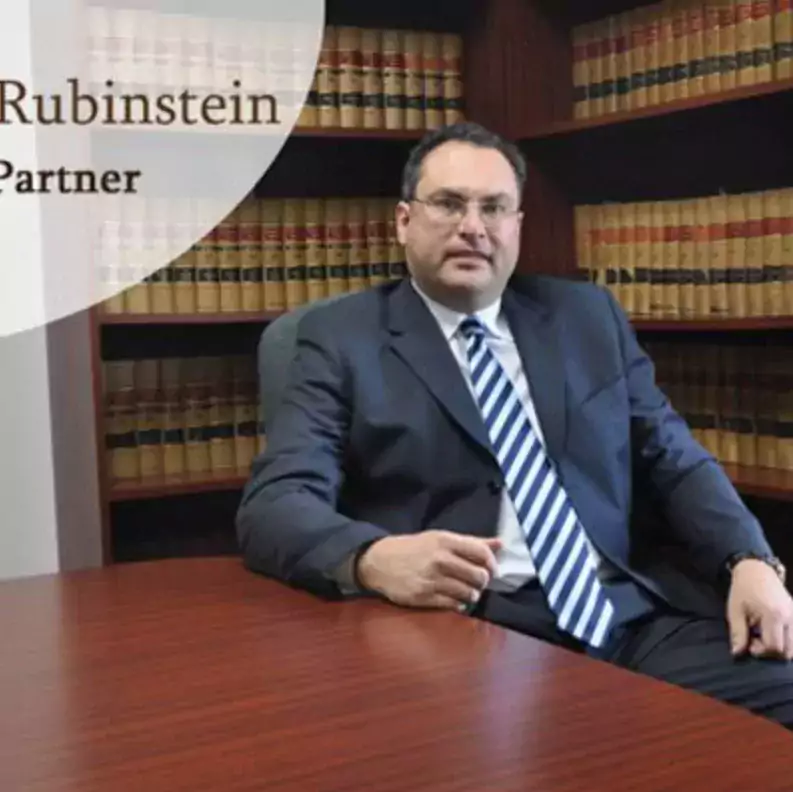 Адвокатское бюро Бориса Рубинштейна/Rubinstein Law Offices - Адвокат по автомобильным авариям, Адвокат по травмам в Сиэтле