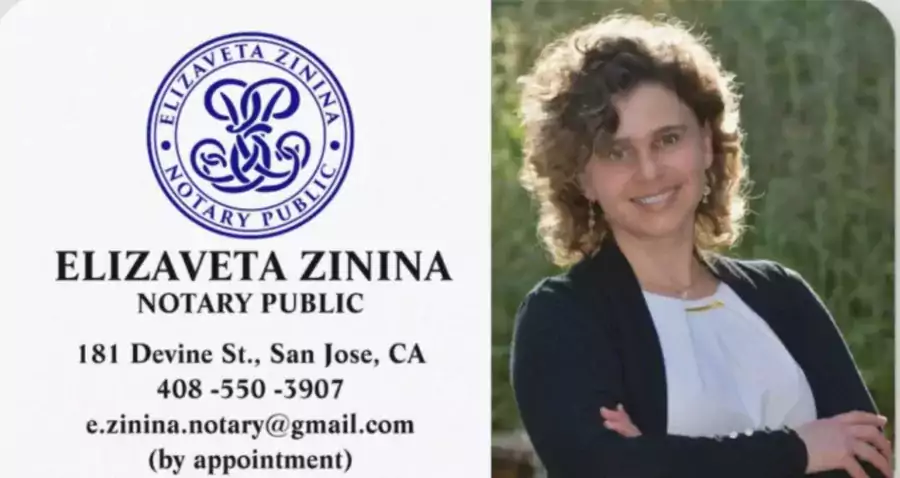 Elizaveta Zinina - Нотариус в Сан-Хосе