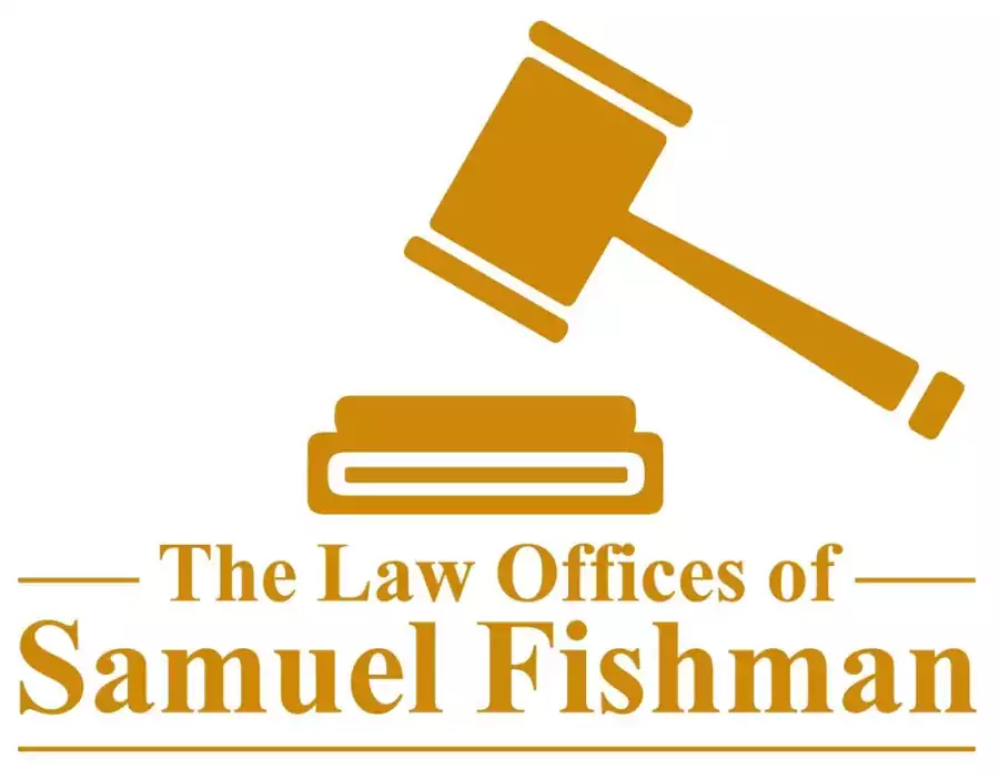 The Law Offices Of Samuel Fishman - Уголовный адвокат, Адвокат по травмам в Филадельфии