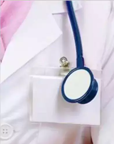 Dr. Raisa Toumanova, MD - Семейные врачи в Нью-Йорке