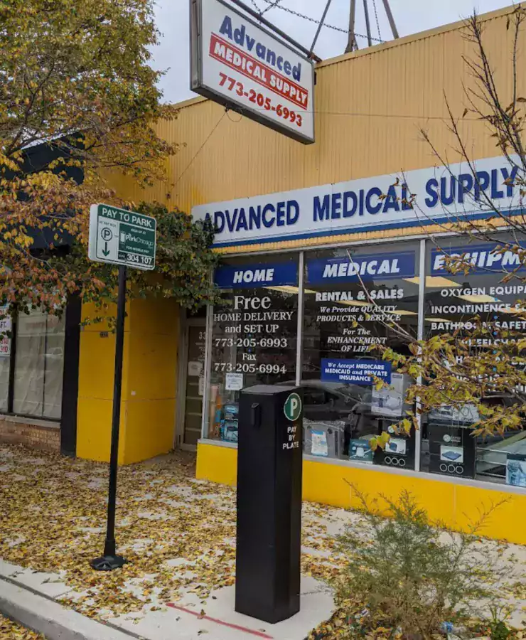Advanced Medical Supply Inc - Аптеки в Чикаго