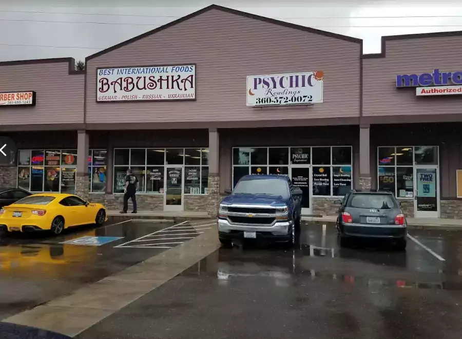 Best International Food - Магазины в Сиэтле