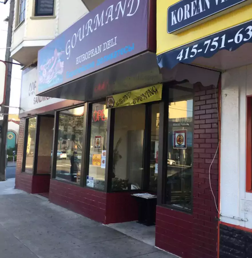 Gourmand European Deli - Магазины в Сан-Франциско