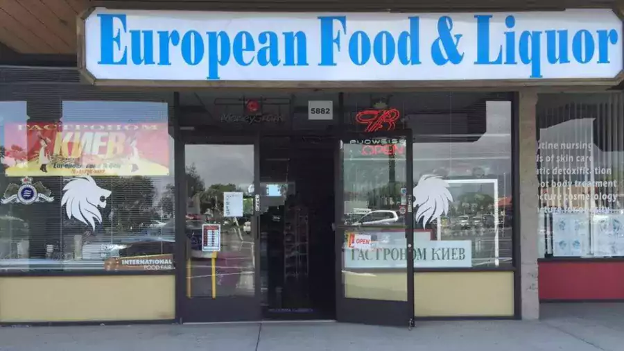 European Food & Liquor/Gastronom Kiev - Магазины в Сан-Франциско