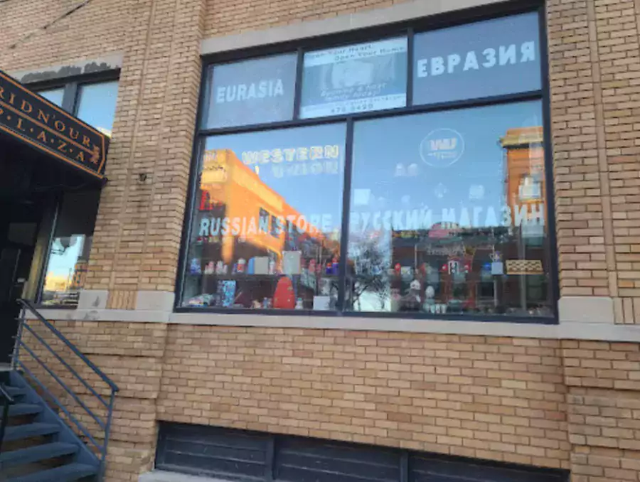 Eurasia Russian Store - Магазины в Канзас-Сити