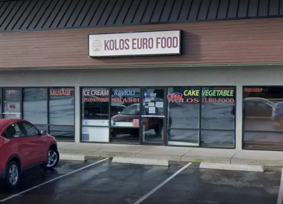 Kolos Euro Food Market - Магазины в Портленде