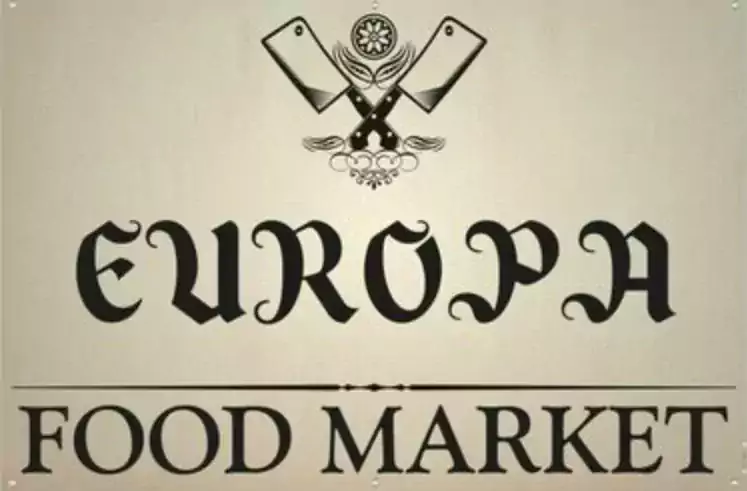 Europa Food Market/Европейский продовольственный рынок - Магазины в Верджиния-Бич