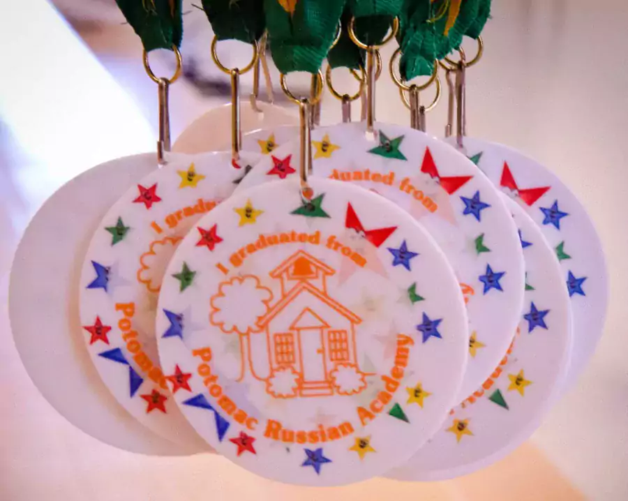 Russian Academy in Potomac - Детские сады в Балтиморе