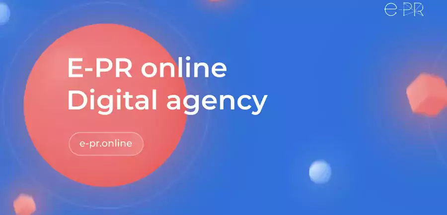 E-PR online - Другие услуги в Нью-Йорке