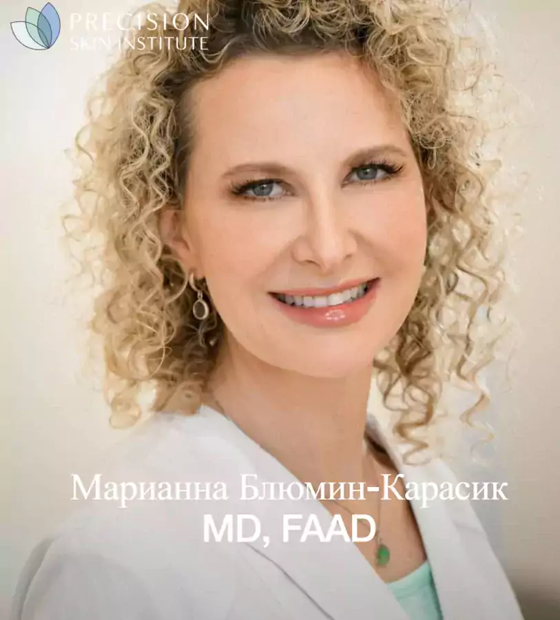 MDDr. Marianna Blyumin-Karasik - Дерматологи в Майами