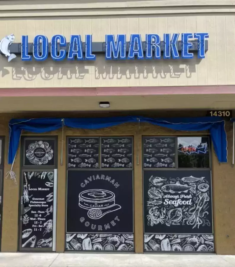 Local Market - Магазины в Сиэтле