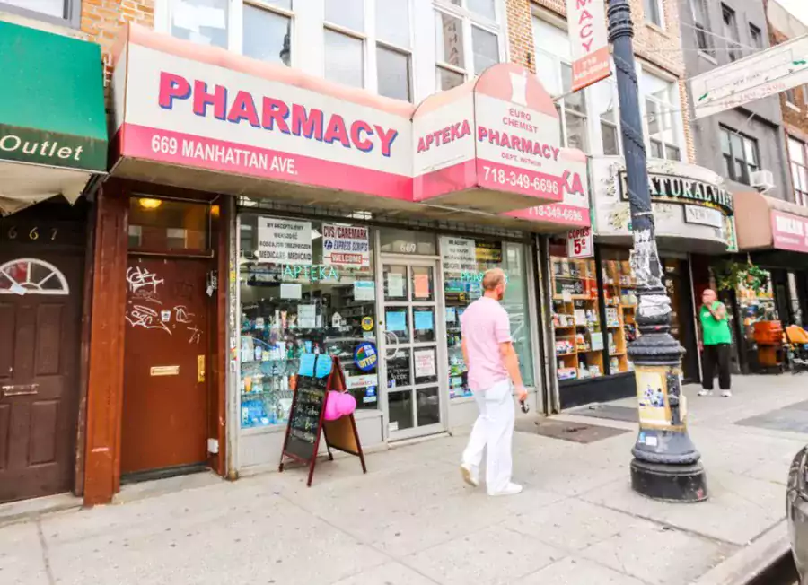 Euro Chemist Pharmacy - Аптеки в Нью-Йорке