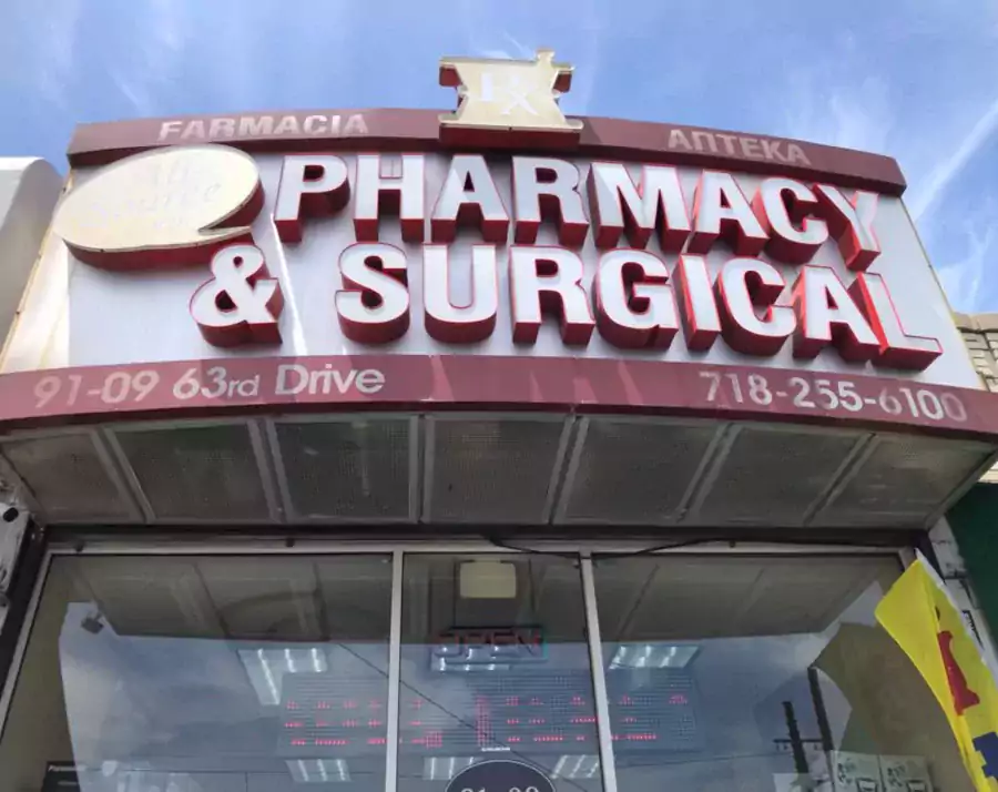  All Source Pharmacy & Surgical - Аптеки в Нью-Йорке