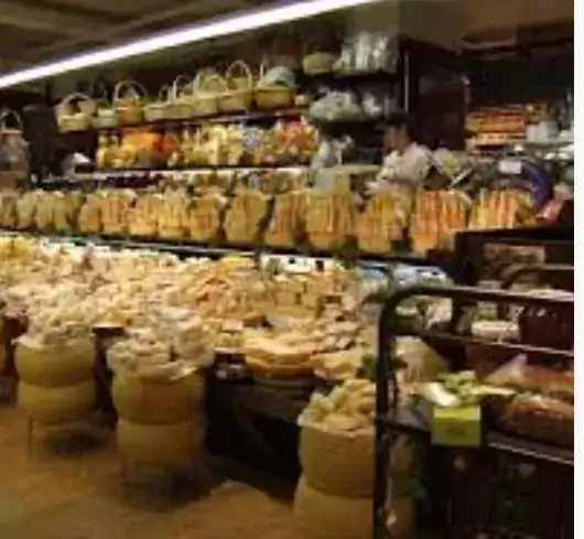 Алеся, Магазин +Кулинария|New York Deli Star - Магазины в Денвере