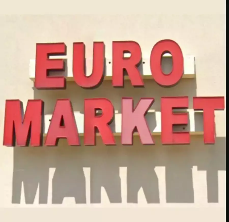 Euro Market - Магазины в Вашингтоне