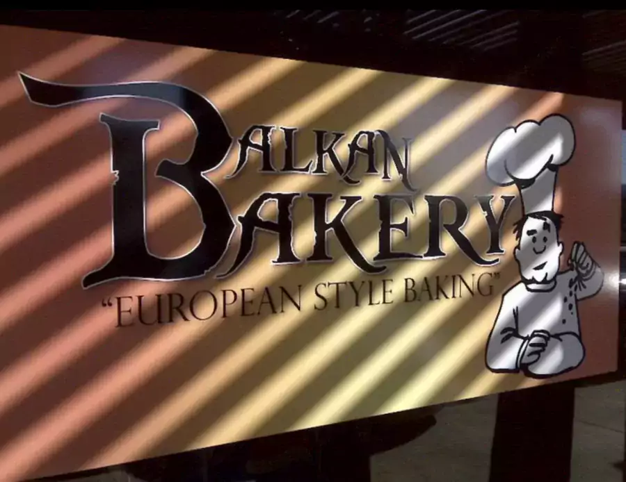 Balkan Bakery - Магазины в Финиксе
