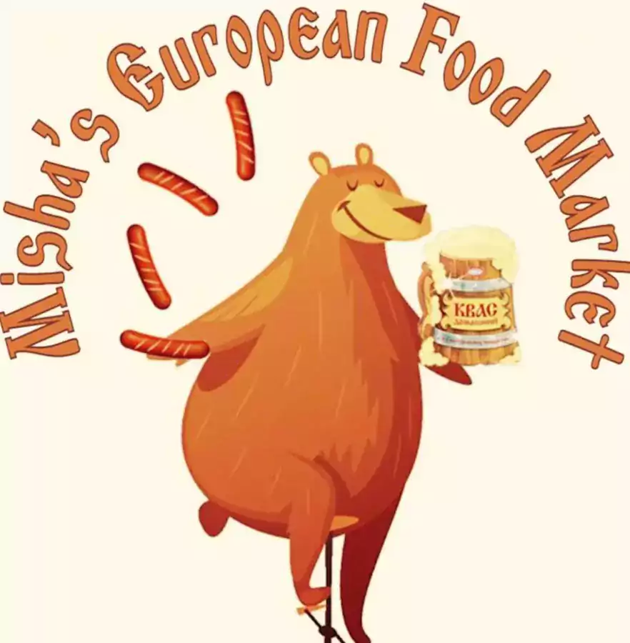 Misha's Kosher Food Market - Магазины в Финиксе