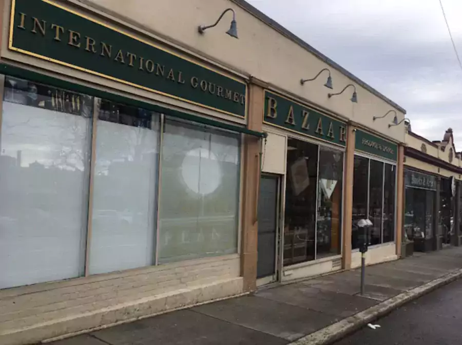 BazaAr Brookline/Продуктовый Супермаркет - Магазины в Бостоне