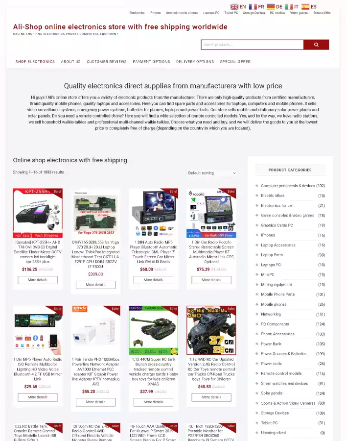 Интернет магазин электроники из Китая - Магазины в Вашингтоне