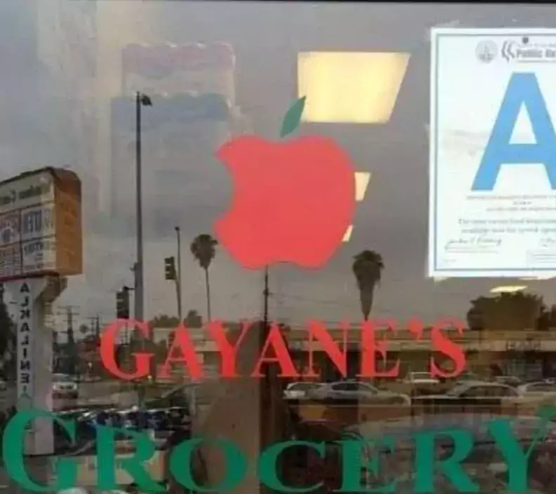 Бакалея Gayane's - Магазины в Лос-Анджелесе