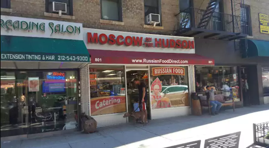 Moscow on the Hudson - Магазины в Нью-Йорке