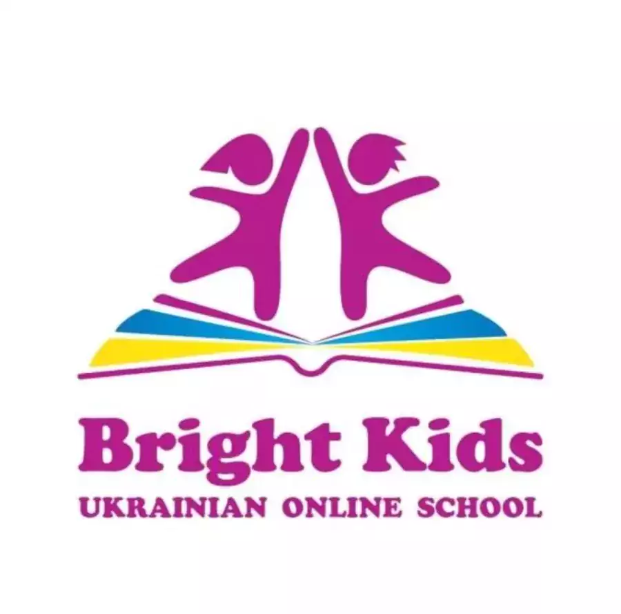Bright Kids Ukrainian Online School - Онлайн-школы в Остине