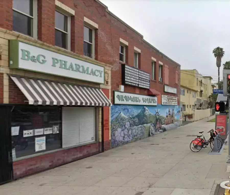 B & G Pharmacy Inc - Аптеки в Лос-Анджелесе