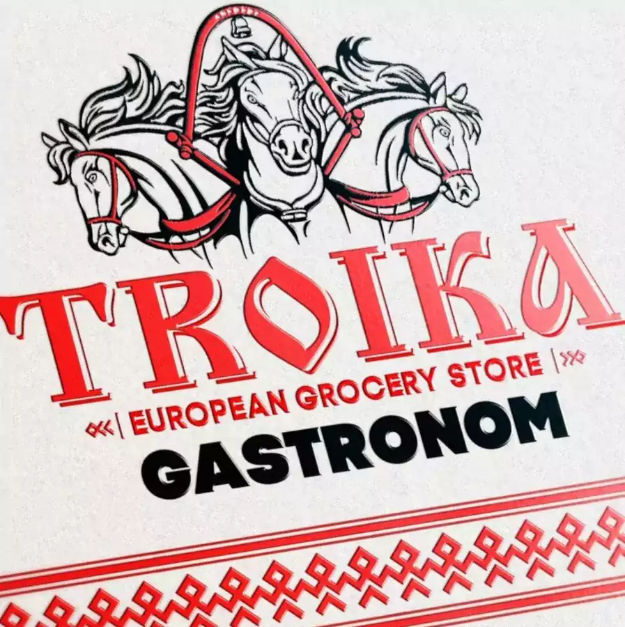 Troika Gastronom and Restaurant - Магазины в Верджиния-Бич