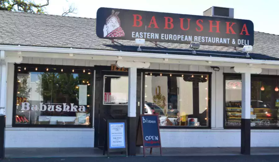 Babushka Market & Deli - Магазины в Лос-Анджелесе